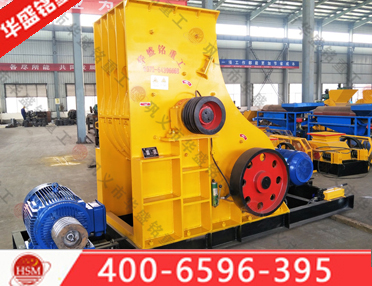 煤礦井下填充物破碎機